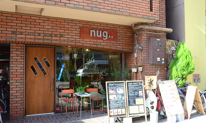 CAFE nug..の外観